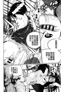 第161页图