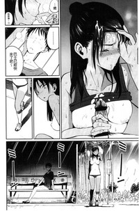 第17页图