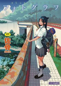 第1页图