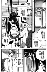 第29页图