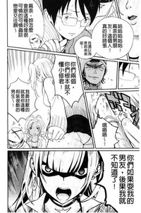 第53页图
