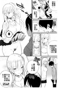 第69页图