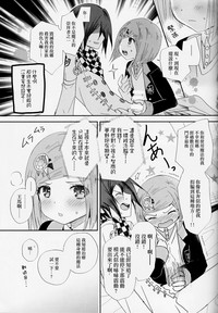 第13頁圖