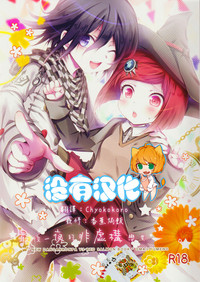 第1頁圖