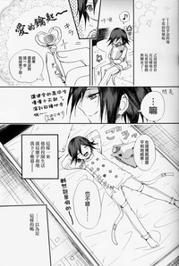 第5頁圖