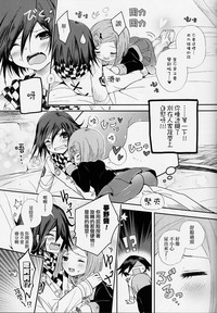 第9頁圖