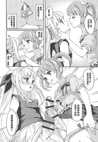 第13页图