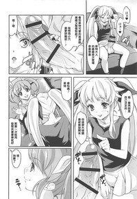 第17页图