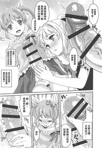 第5页图