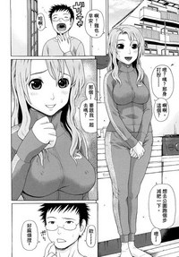 第9頁圖