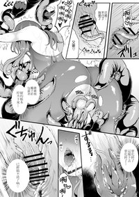 第17页图