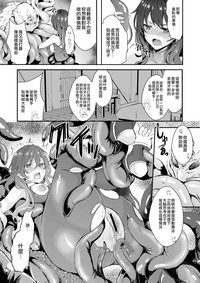 第21页图