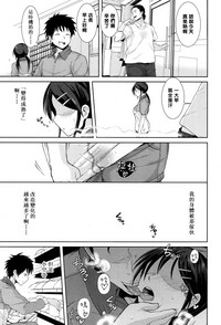 第13页图