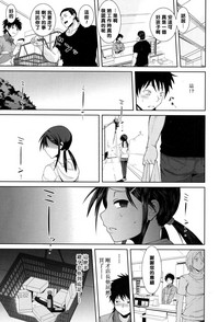 第17页图