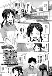 第1页图