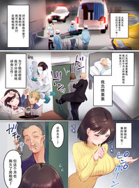 第5页图