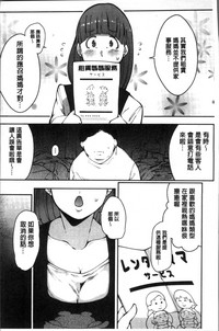 第77页图