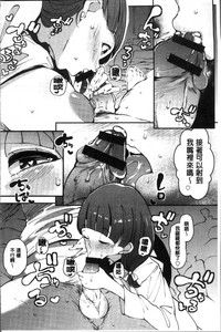 第81页图