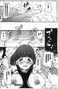 第93页图