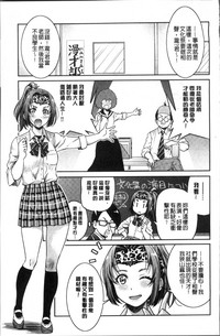 第113頁圖