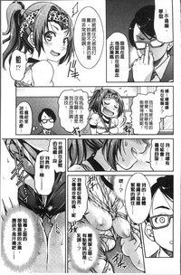 第117頁圖