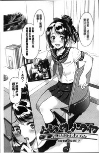 第133頁圖