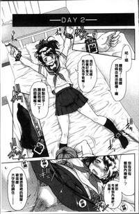 第137頁圖