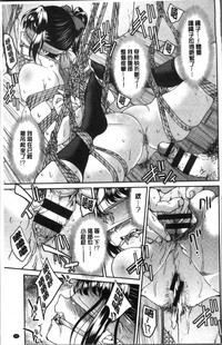 第145頁圖
