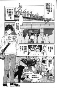 第149頁圖