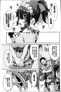 第29頁圖