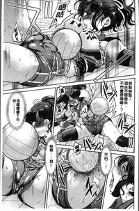 第73頁圖