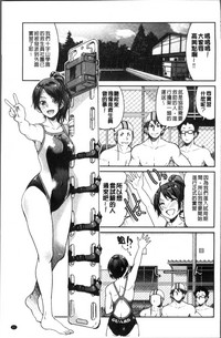第89頁圖