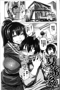 第113頁圖
