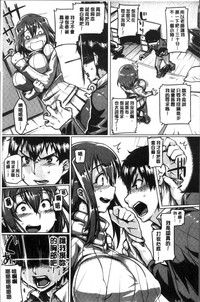 第149頁圖
