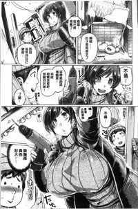 第181頁圖