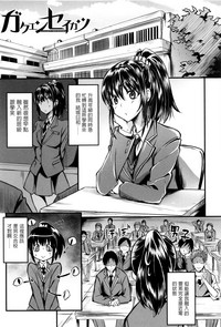 第141页图