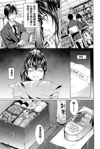 第145页图