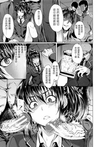 第153页图