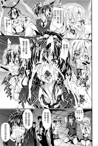 第157页图