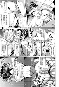 第161页图