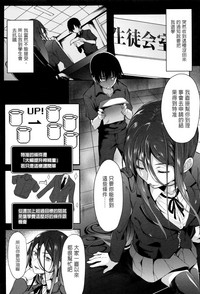 第61页图