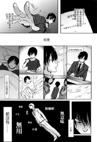 第85页图