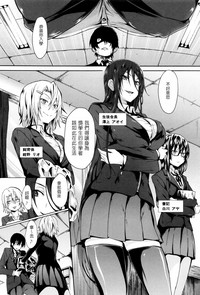 第9页图
