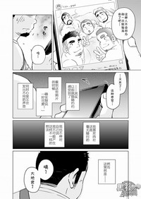 第21页图