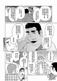 第25页图
