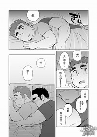 第29页图