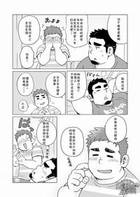 第37页图