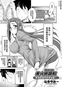 第1頁圖