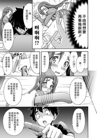 第9頁圖