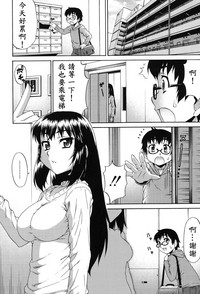 第45頁圖
